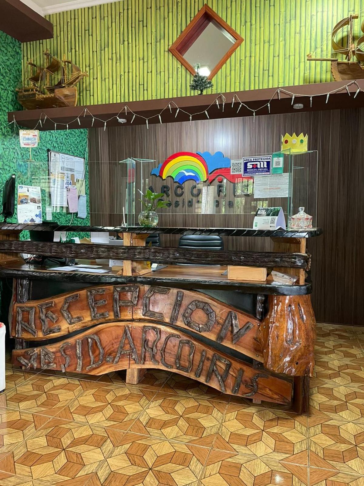 Residencial Arcoiris Hotel Puerto Iguazu Luaran gambar
